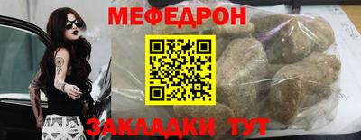 кокаин премиум Конаково