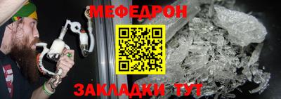 соль курить ск Кимры