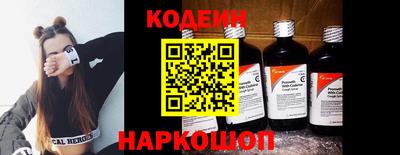 спиды Коммунар