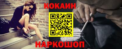 дистиллят марихуана Кинель