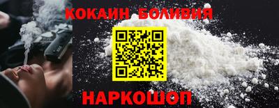 соль курить ск Кимры