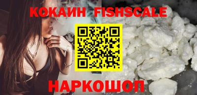 соль курить ск Кимры