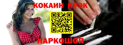 дистиллят марихуана Кинель