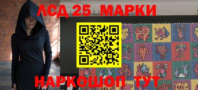 дистиллят марихуана Кинель