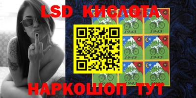синтетический гашиш Кингисепп
