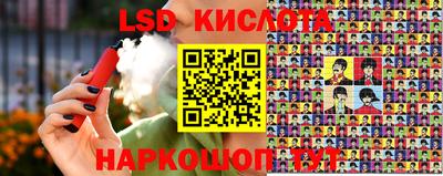 дистиллят марихуана Кинель