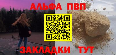 соль курить ск Кимры