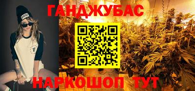 кокаин премиум Конаково