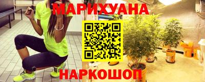 синтетический гашиш Кингисепп