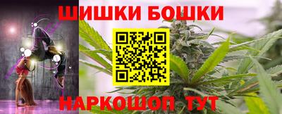 соль курить ск Кимры