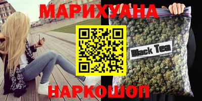спиды Коммунар