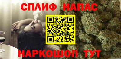 дистиллят марихуана Кинель