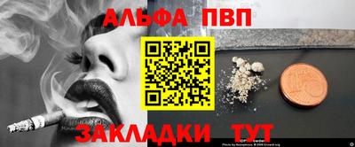 соль курить ск Кимры