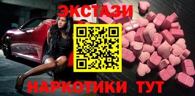 дистиллят марихуана Кинель