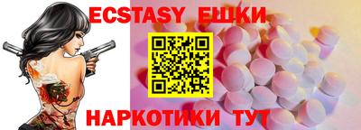 соль курить ск Кимры