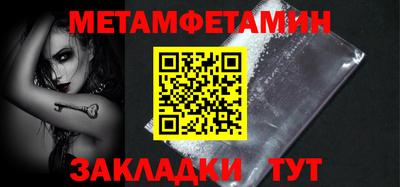 соль курить ск Кимры