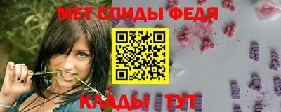 дистиллят марихуана Кинель