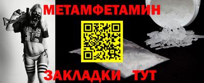 спиды Коммунар