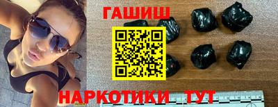 дистиллят марихуана Кинель