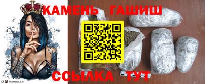 соль курить ск Кимры