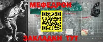 соль курить ск Кимры
