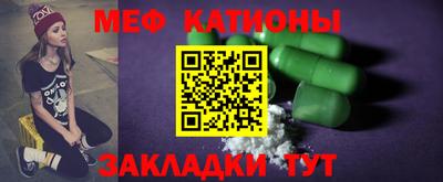 синтетический гашиш Кингисепп