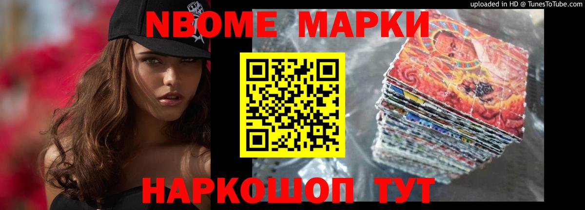 МЕГА как войти  LSD-25 экстази кислота  Красногорск  Вход с VPN  ЛСД экстази ecstasy 